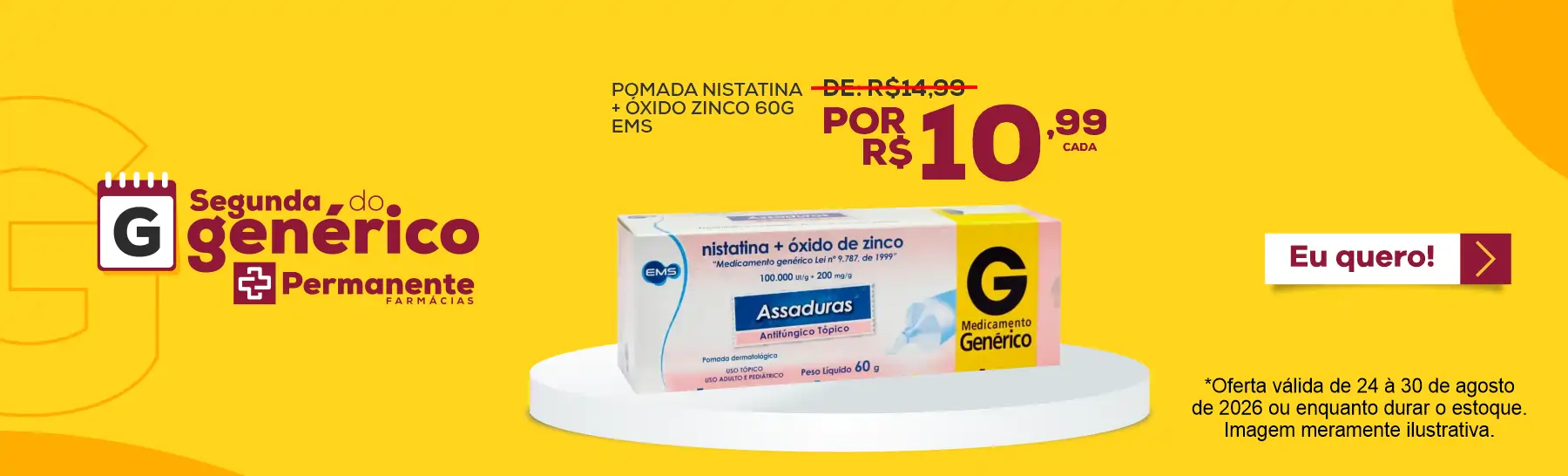 Imagem Carousel